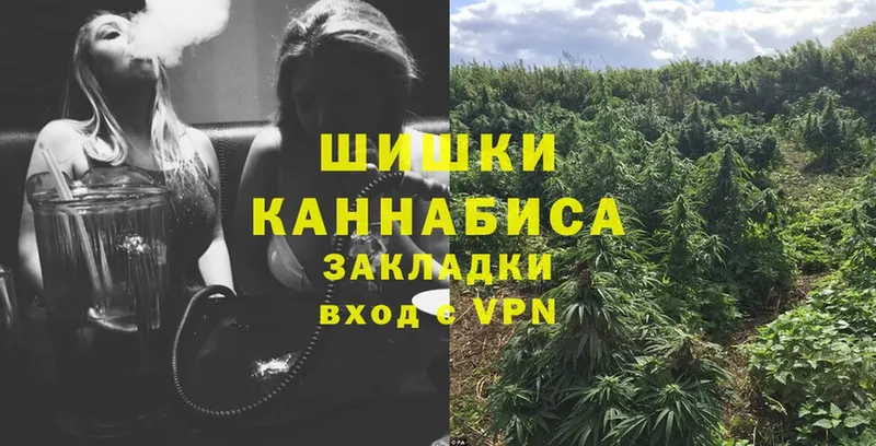 МАРИХУАНА Amnesia  нарко площадка состав  Надым 